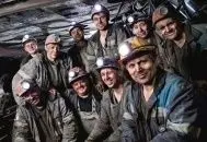 С Днем шахтера! изображение